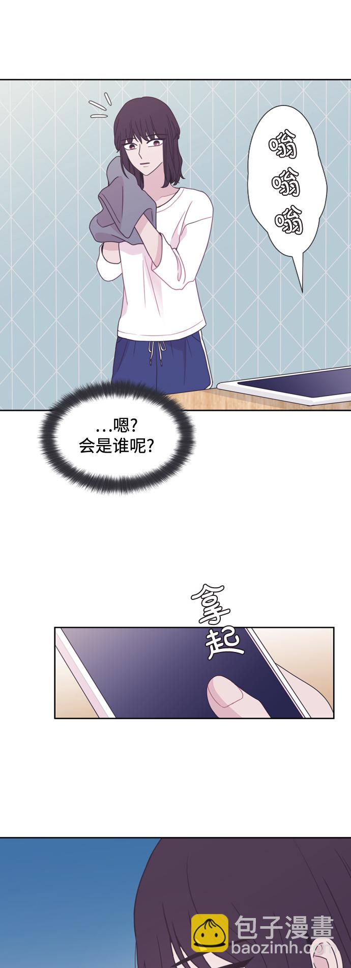 第53话3