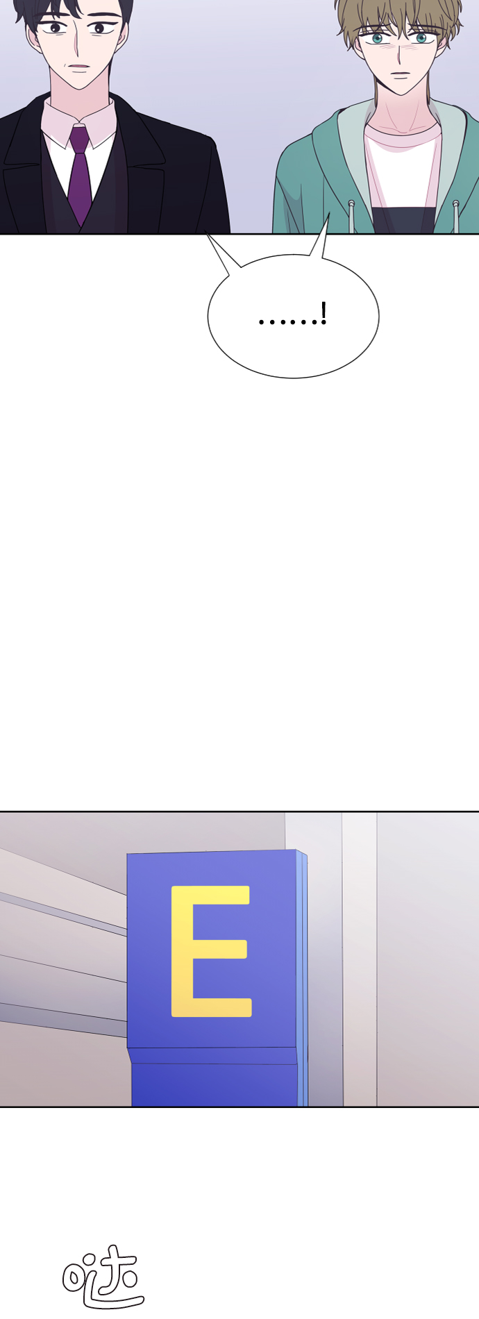 第53话32