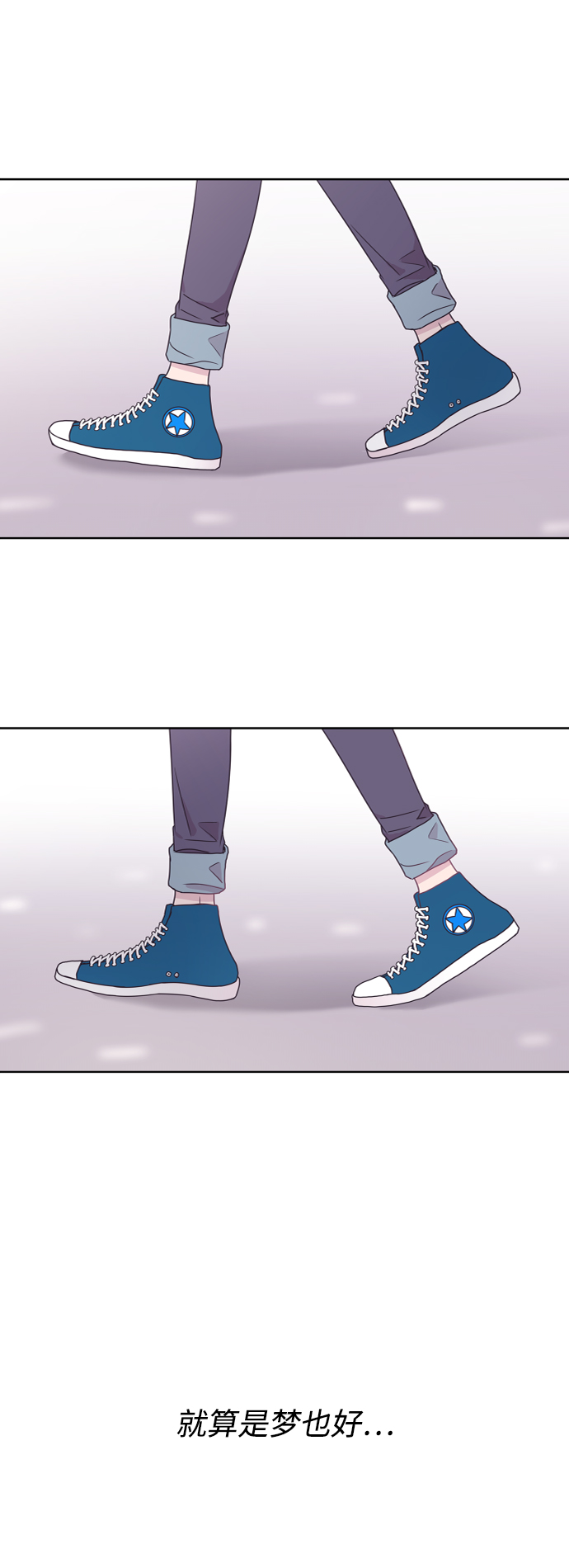 第53话54