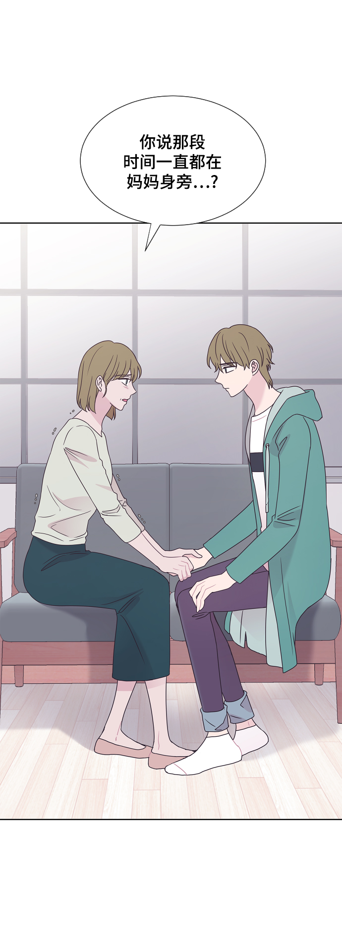 第54话22