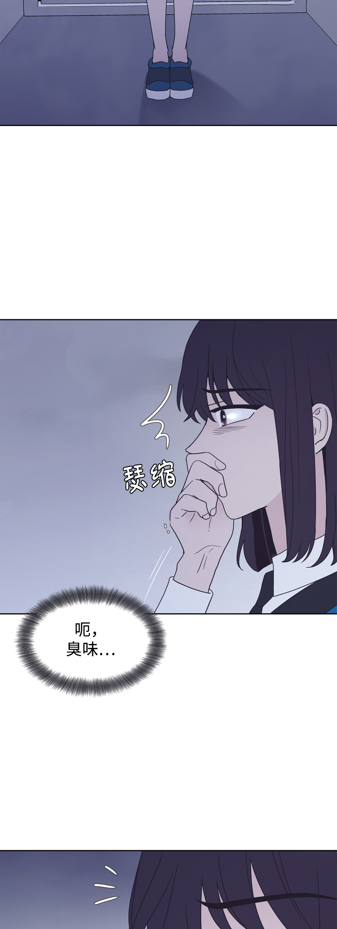 第54话58