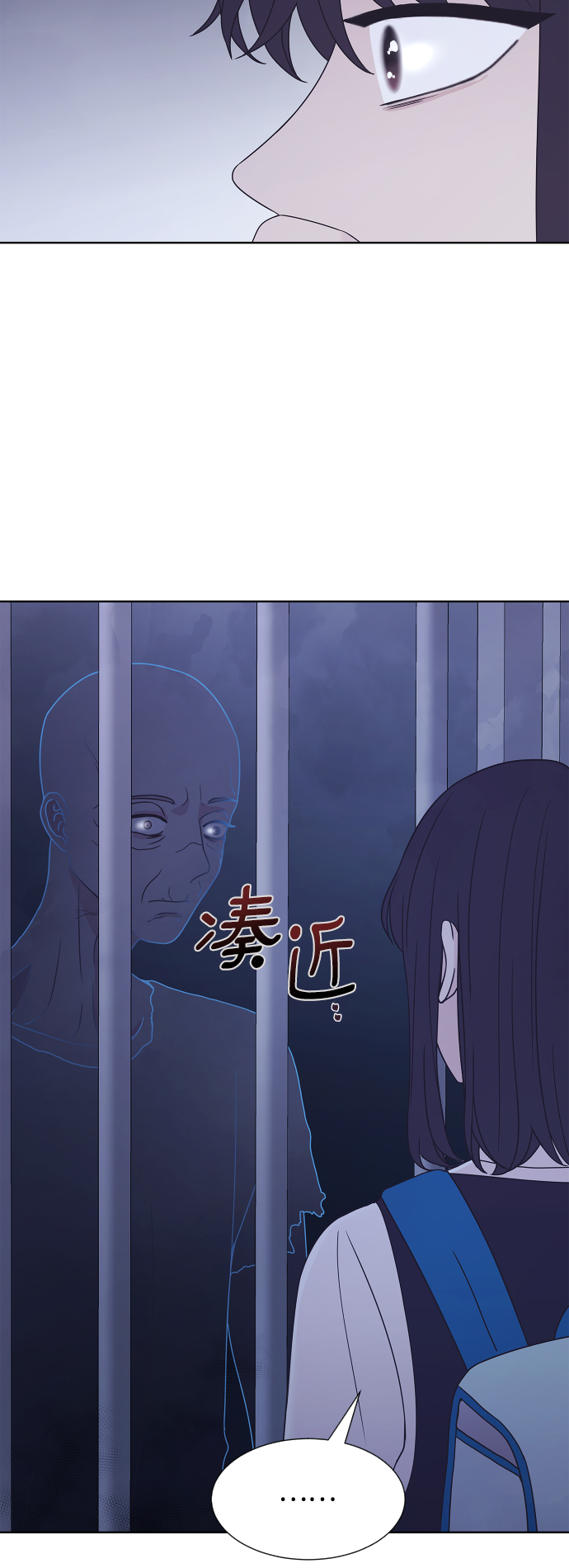 第54话59