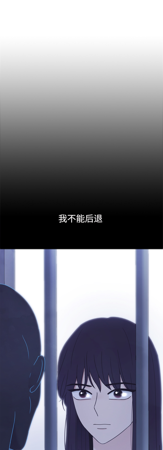 第54话60
