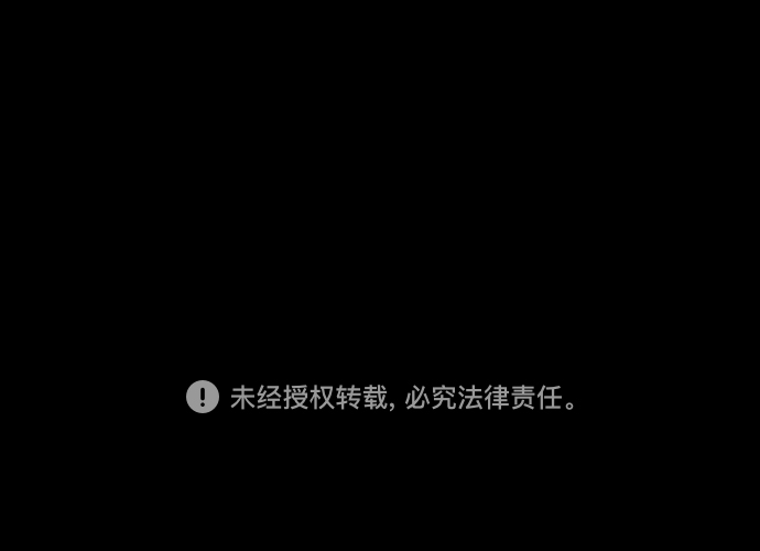 第54话62