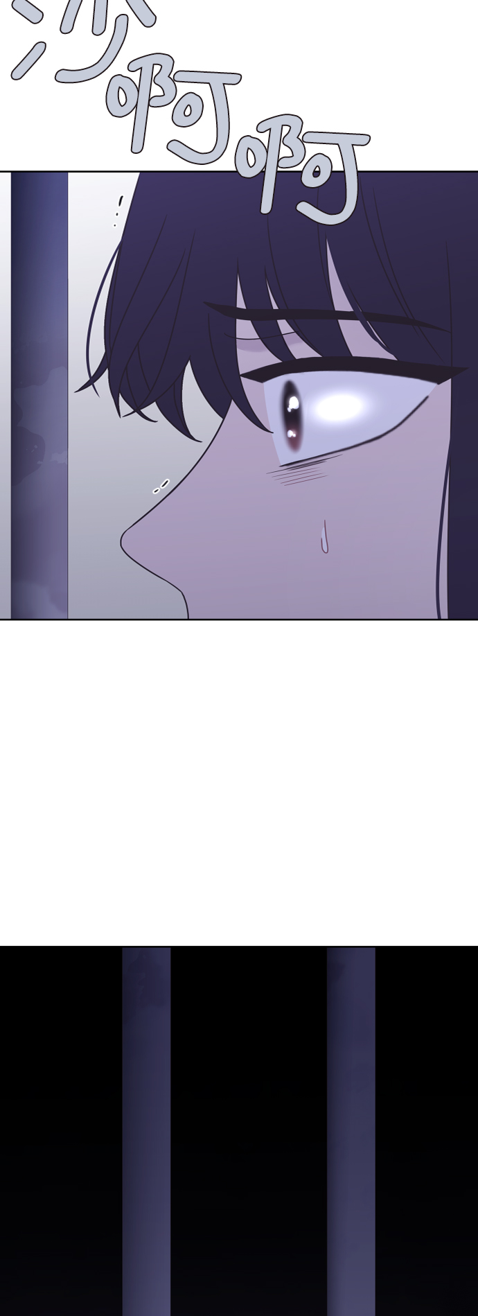 第55话17
