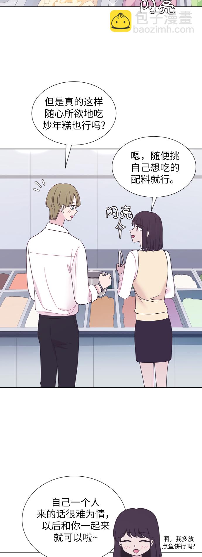 第55话47