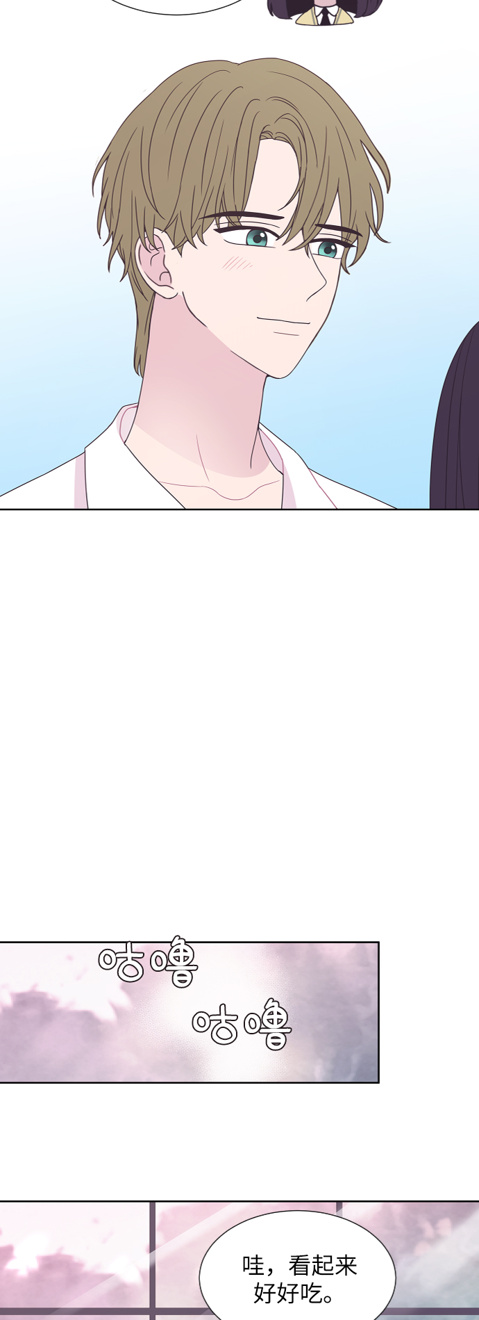 第55话52
