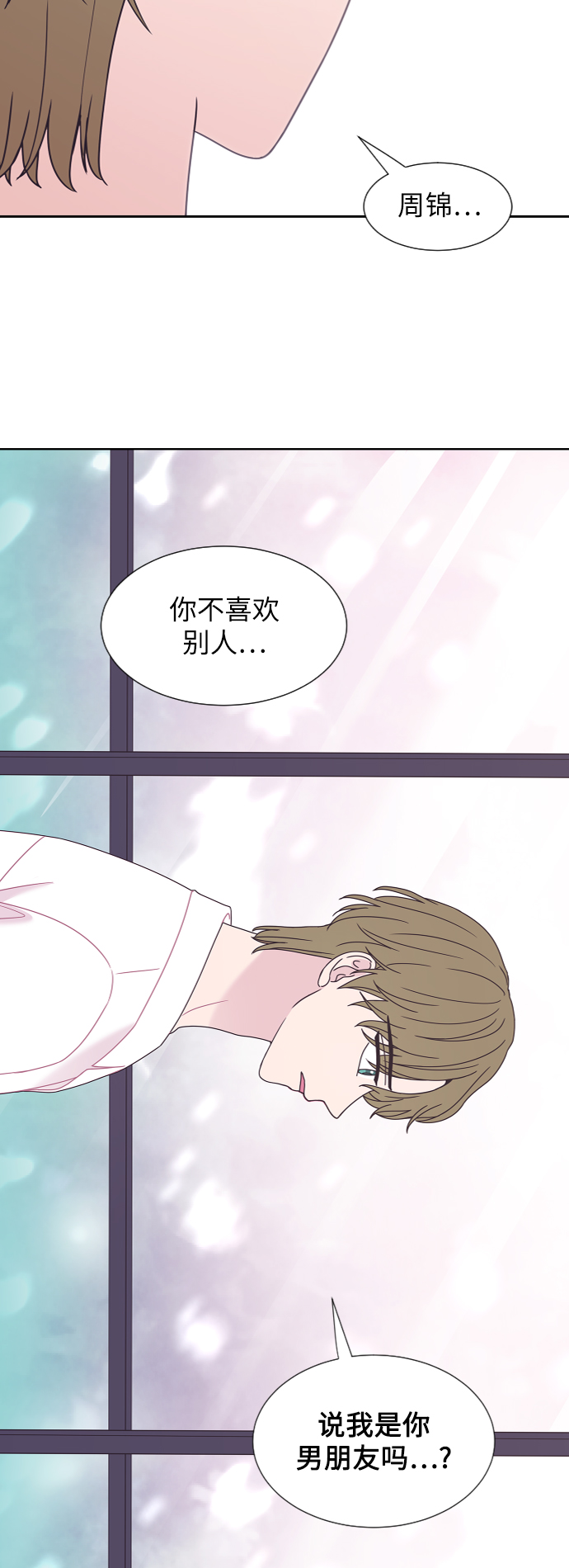 第55话64
