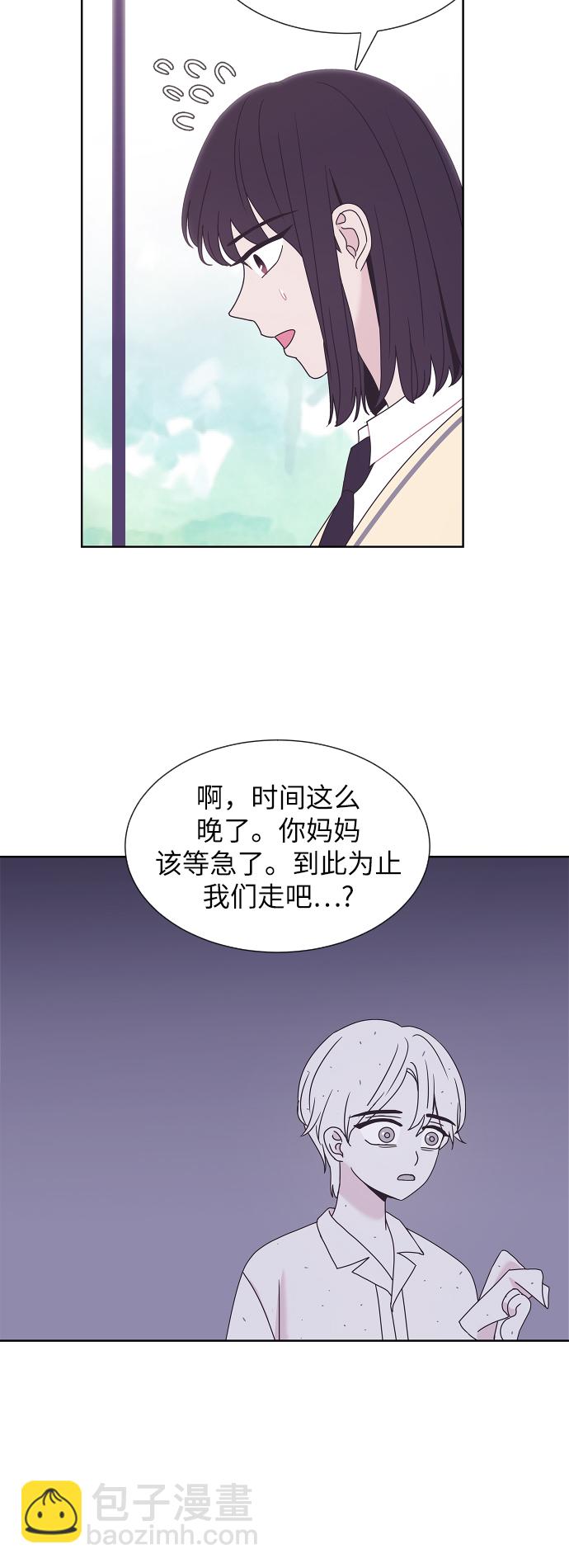 第56话10