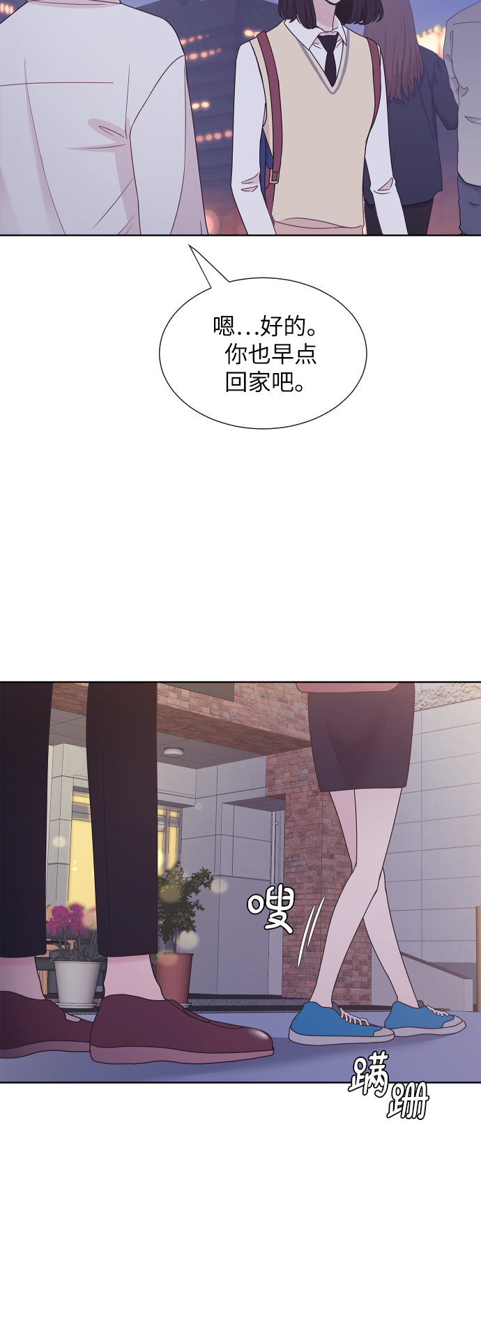 第56话14