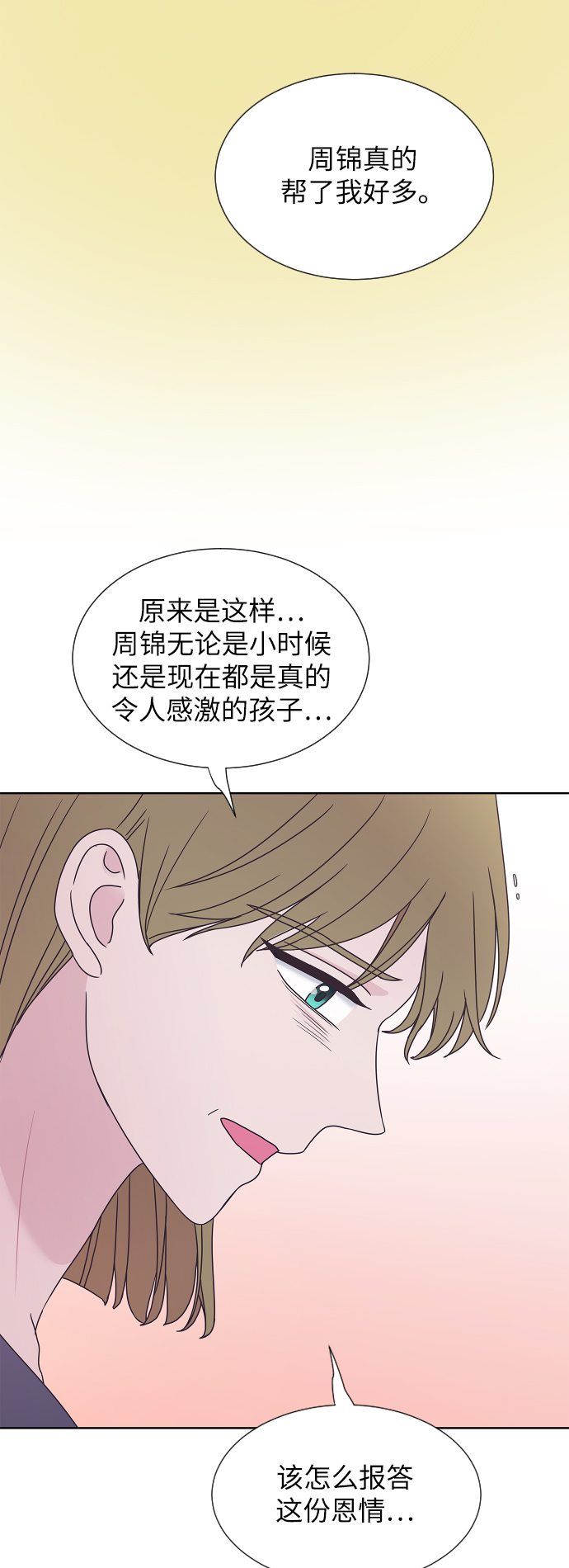 第56话30
