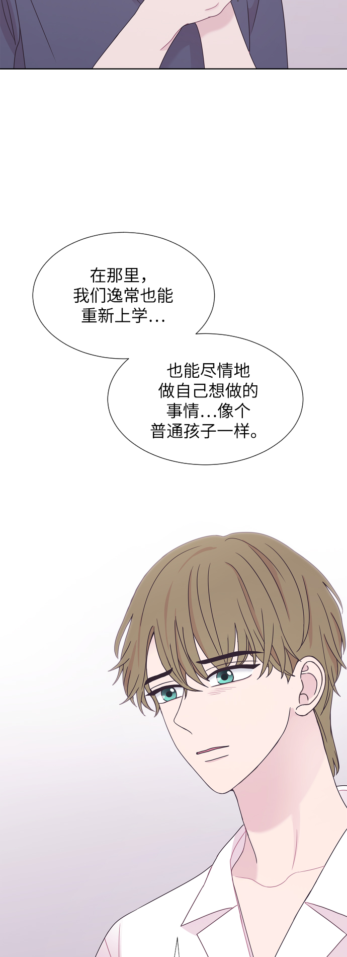 第56话36