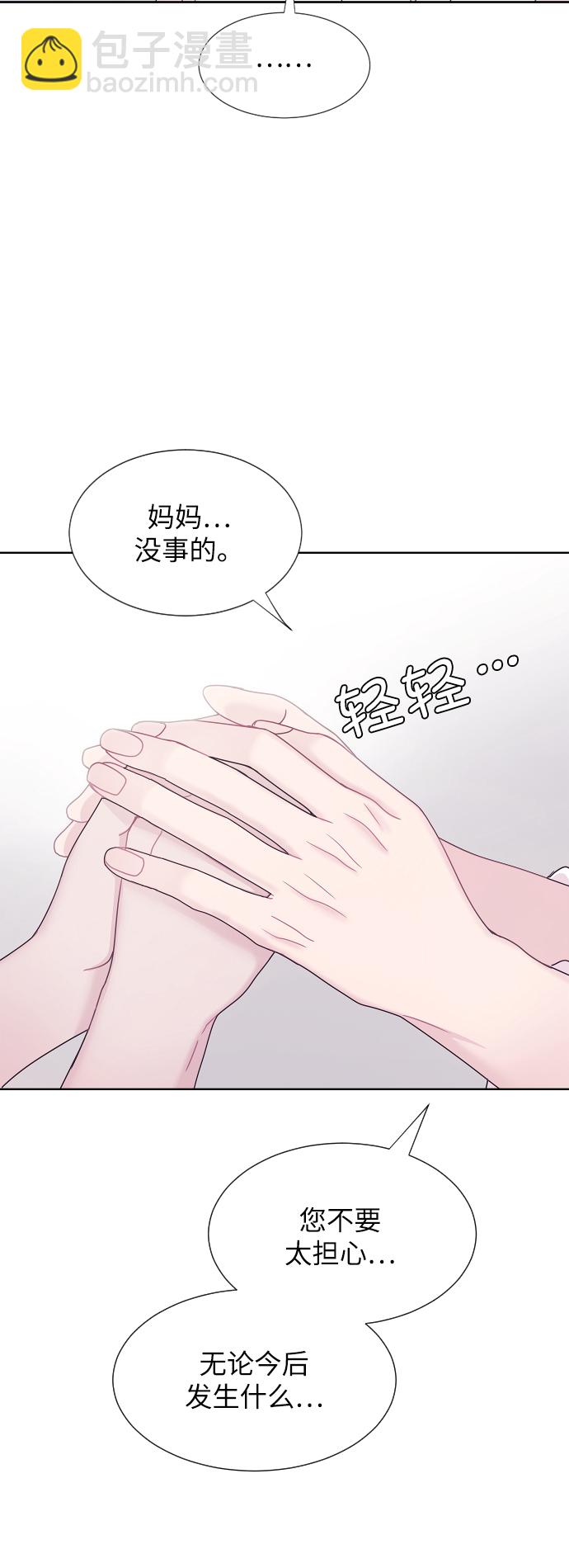 第56话37