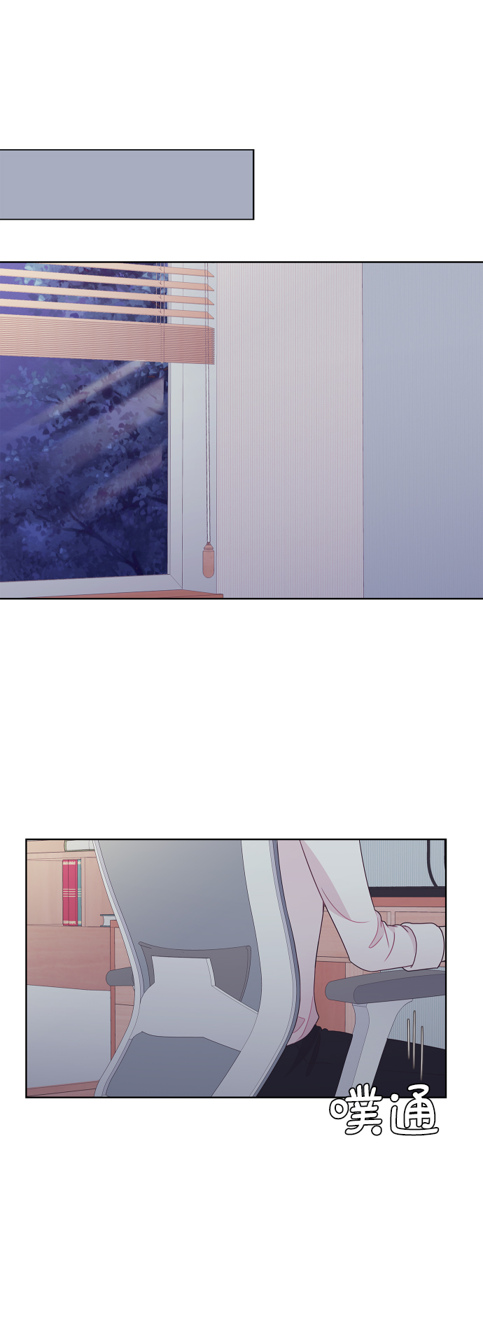 第56话41