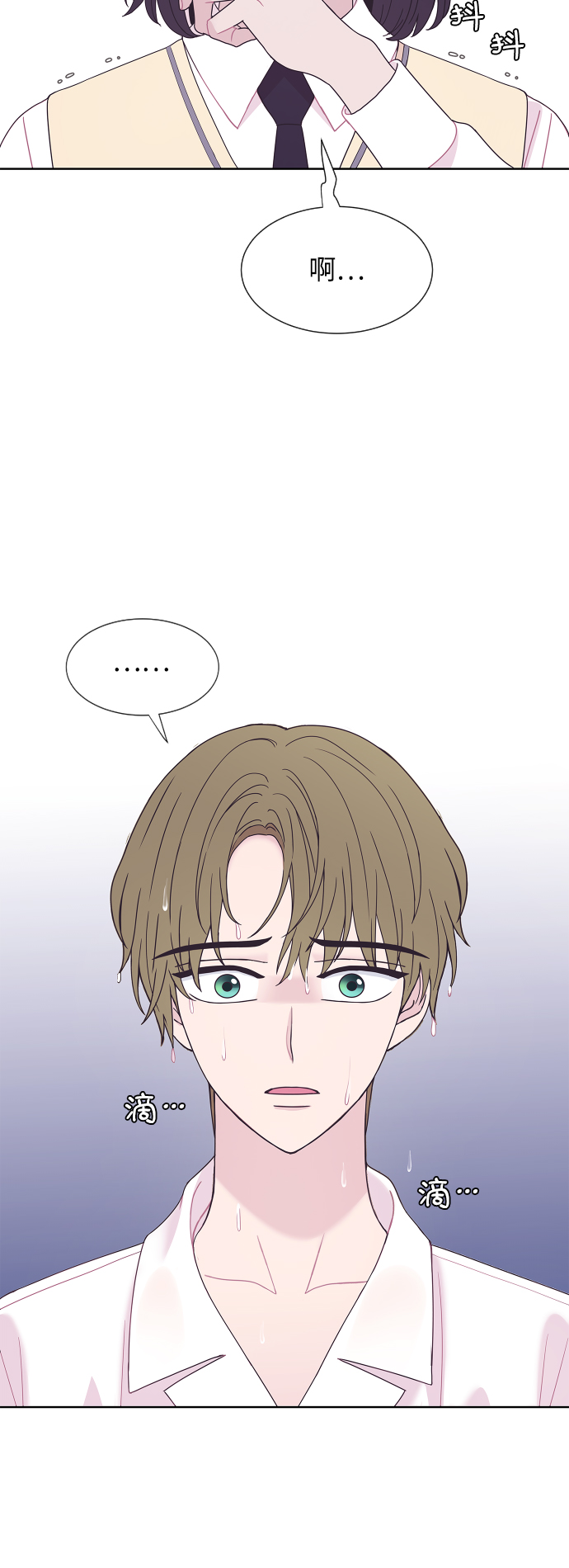 第56话5