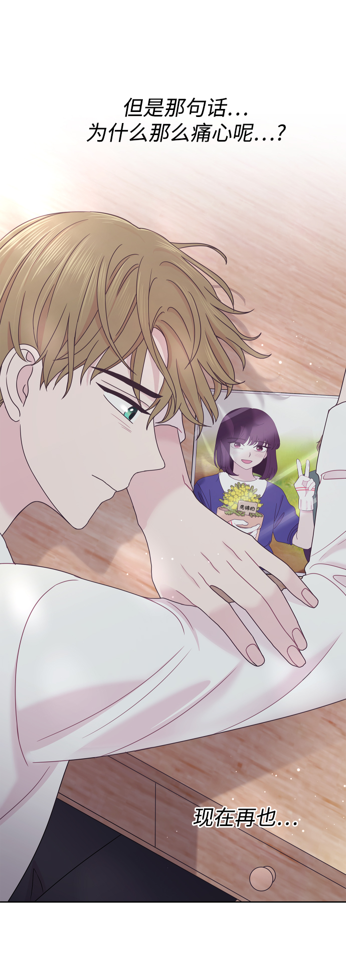 第56话50