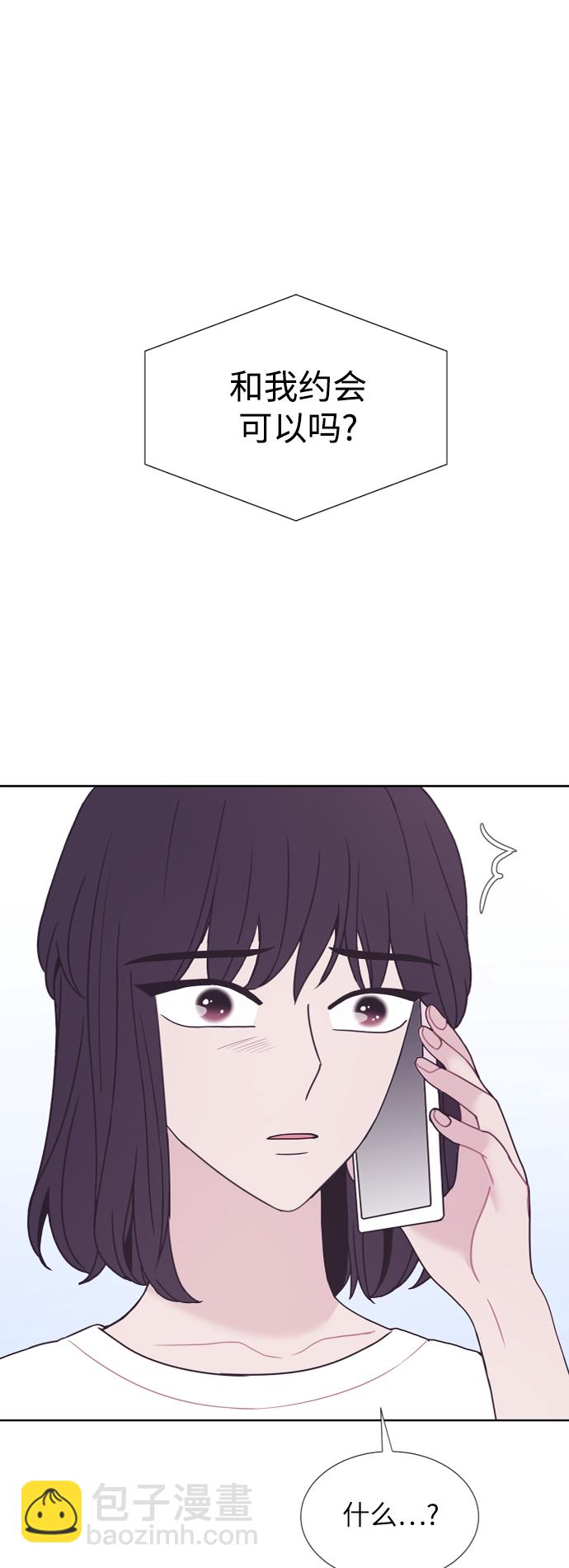 第57话1