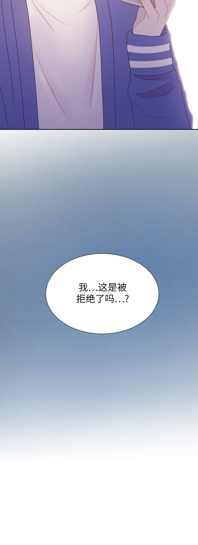 第57话15