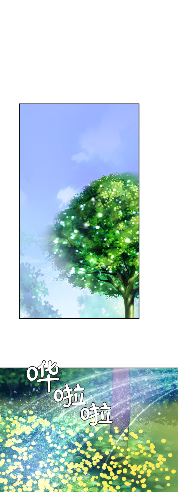 第57话16