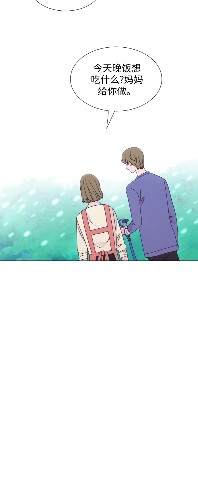 第57话25
