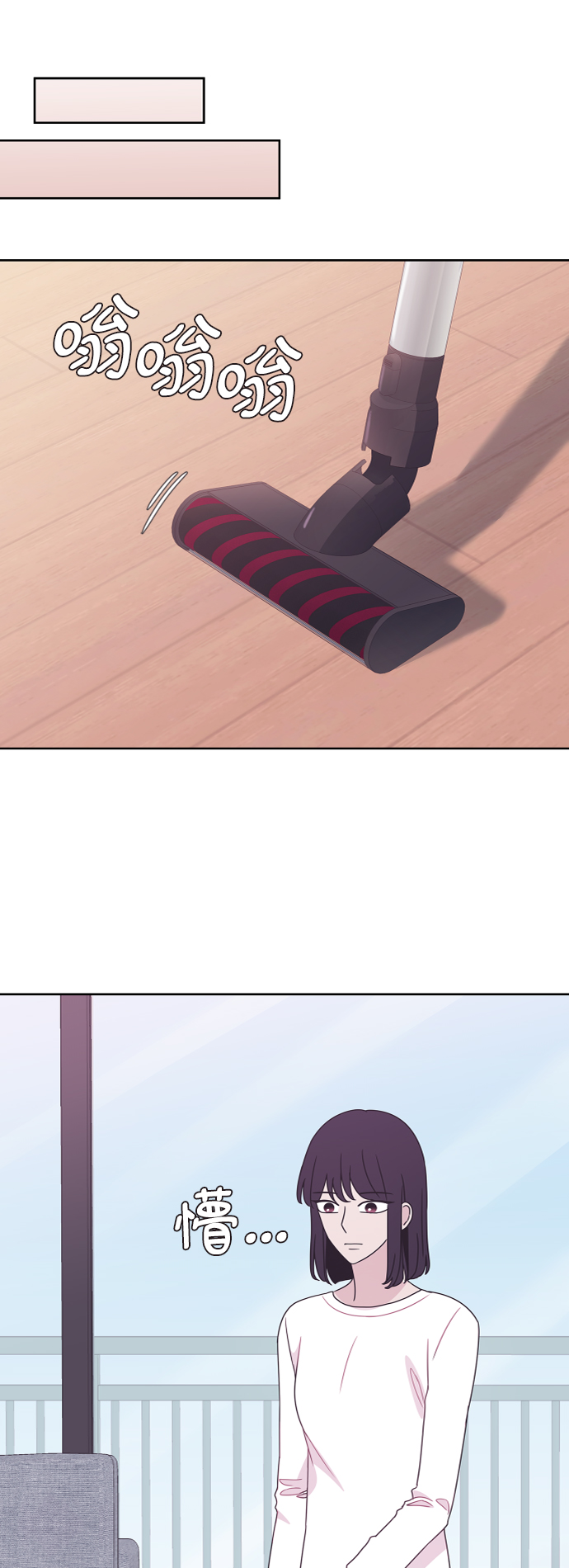 第57话26