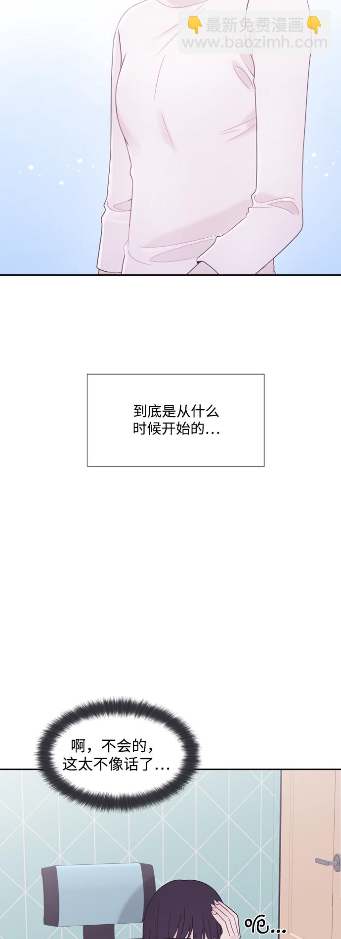 第57话30