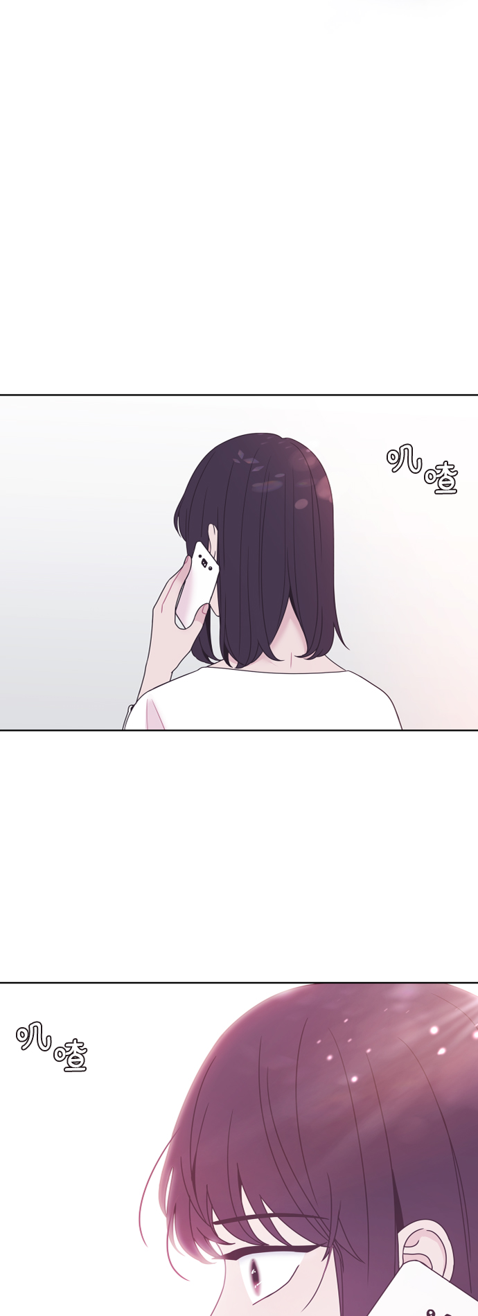 第57话4