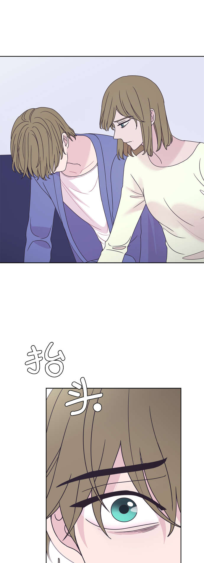 第58话16