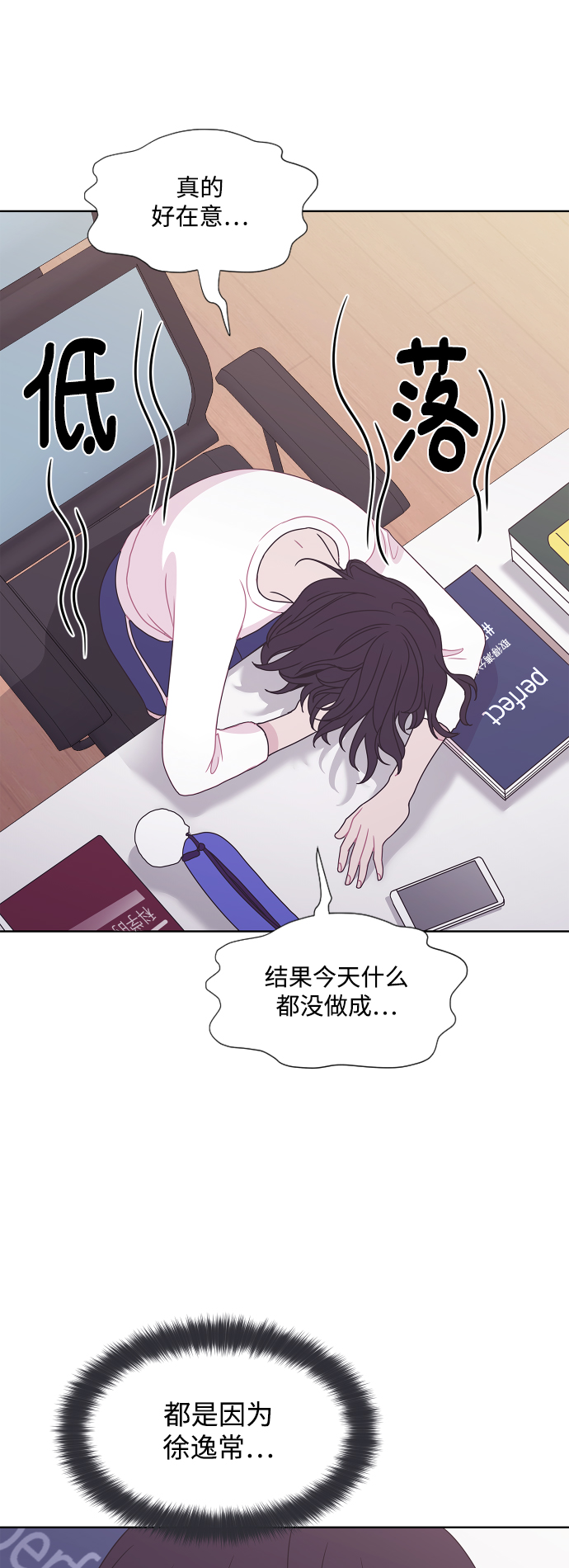 第58话25