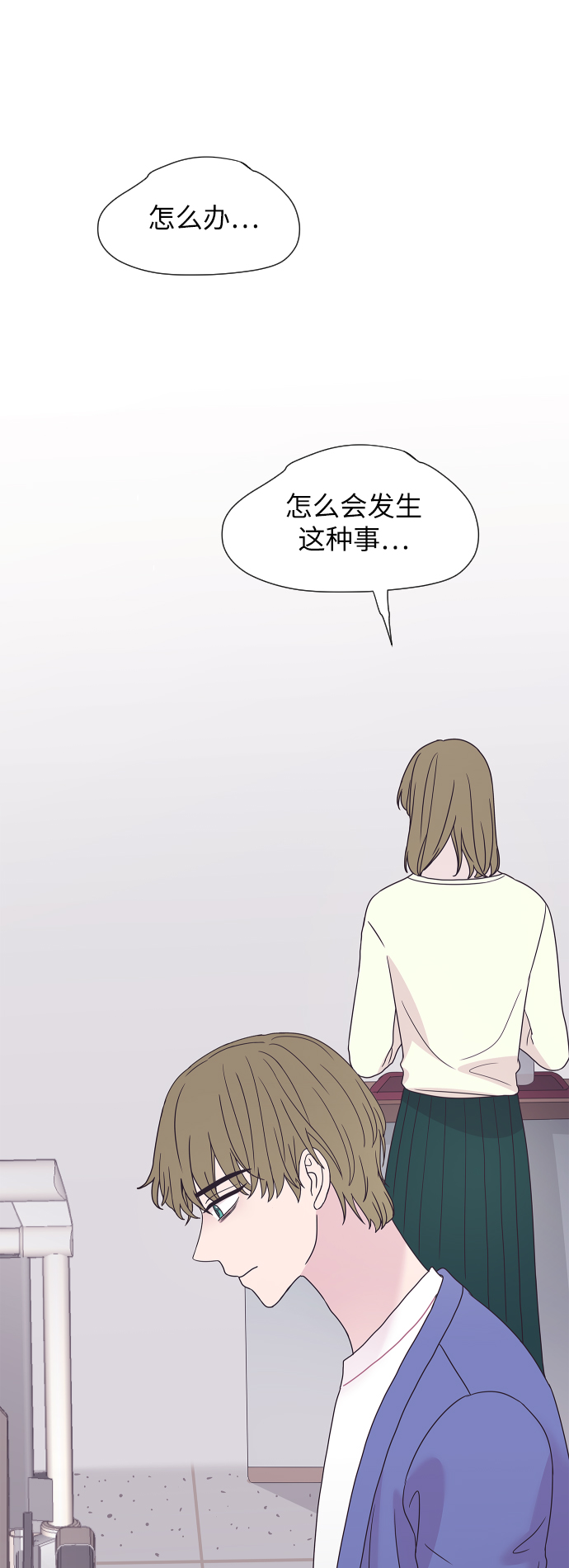 第58话36