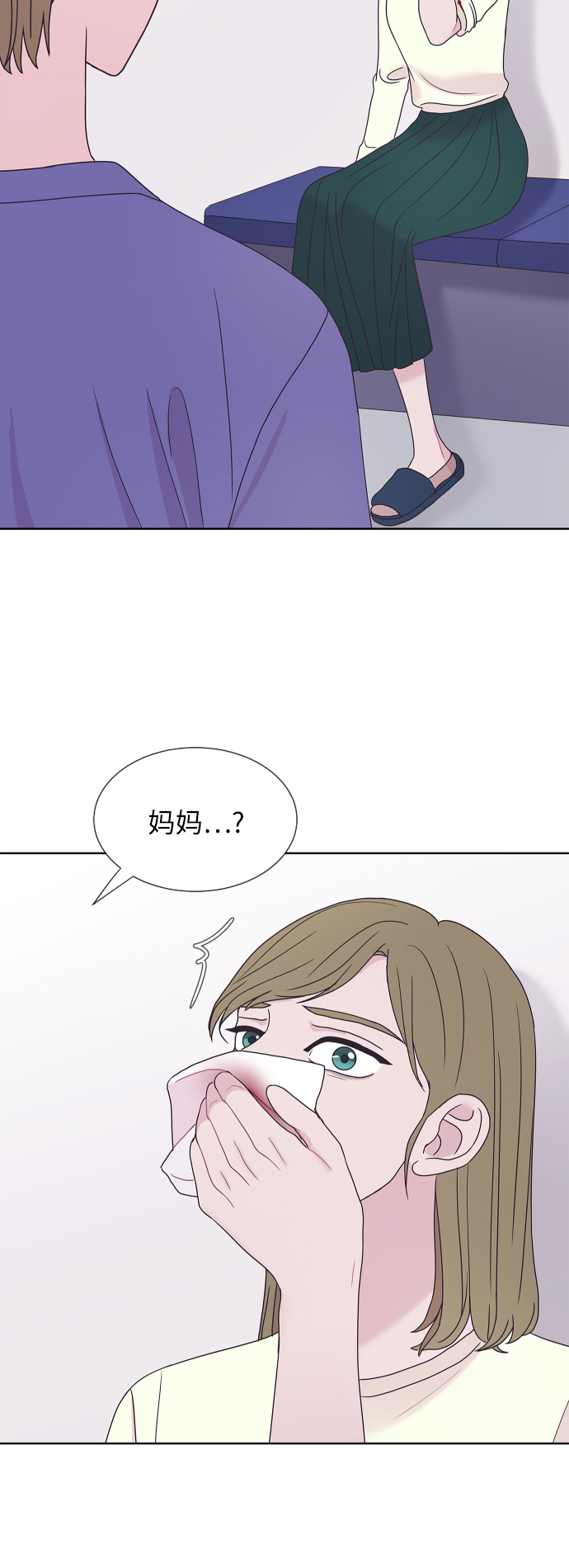 第58话48