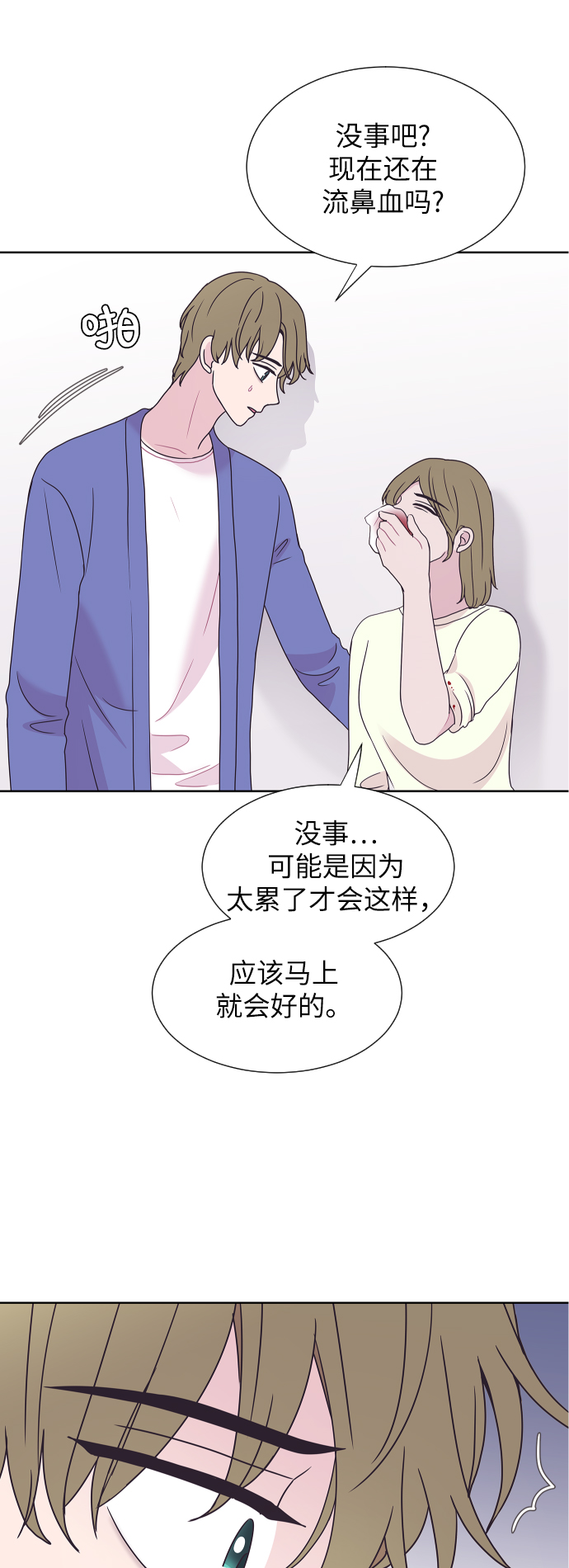 第58话49