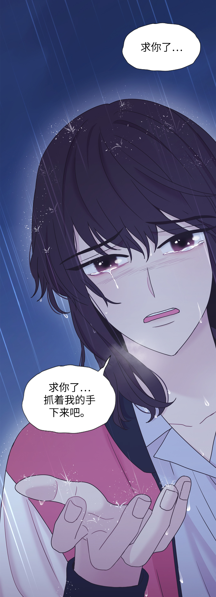 第60话1