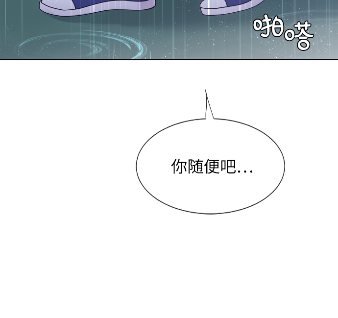 第60话10