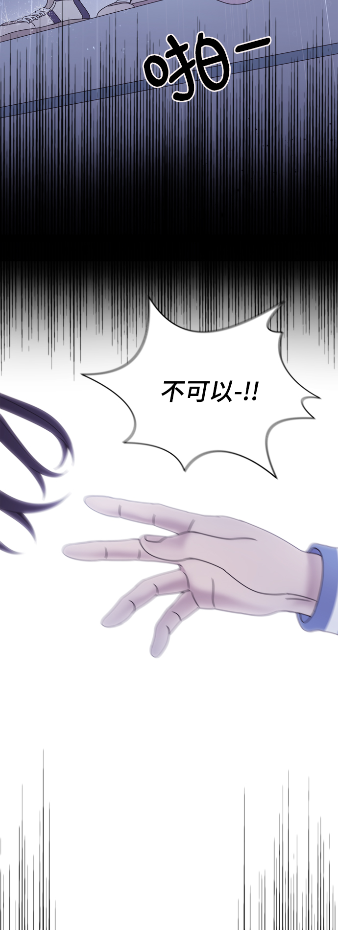 第60话15