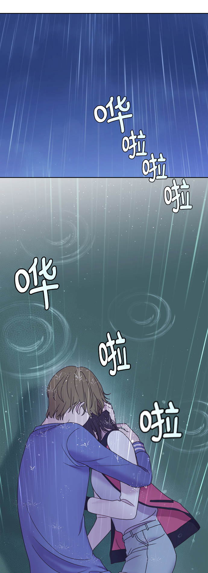 第60话17