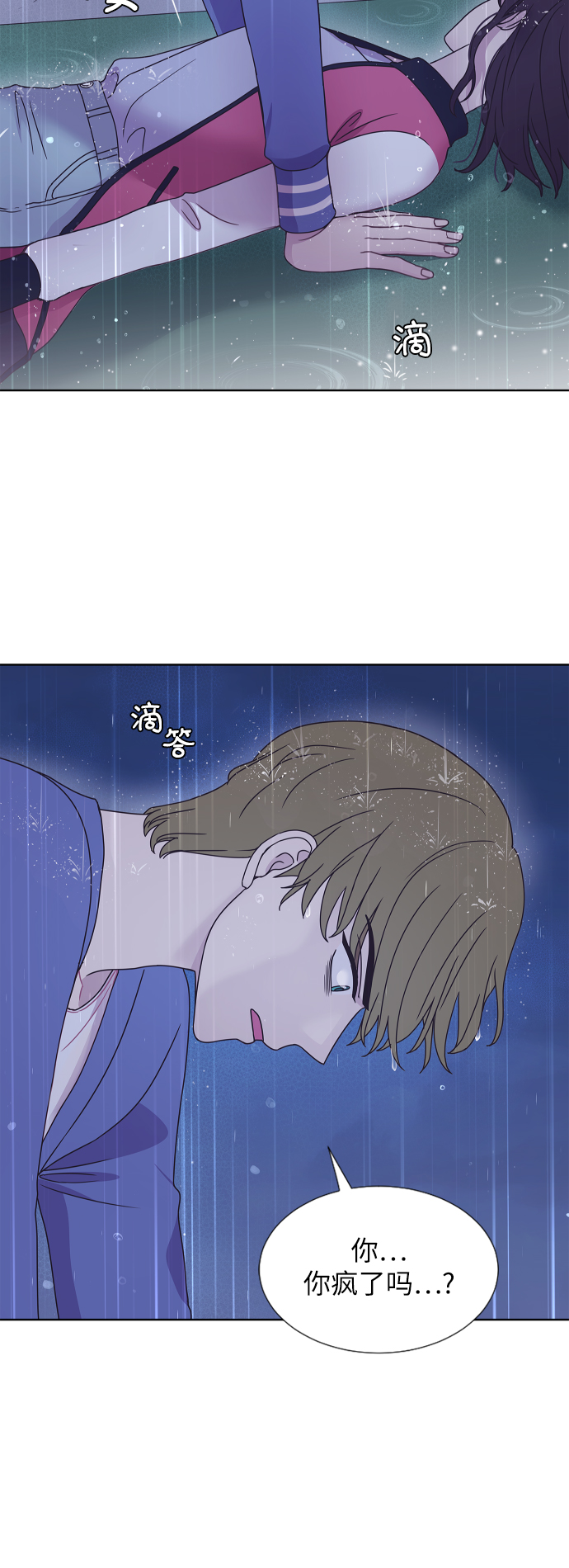 第60话19
