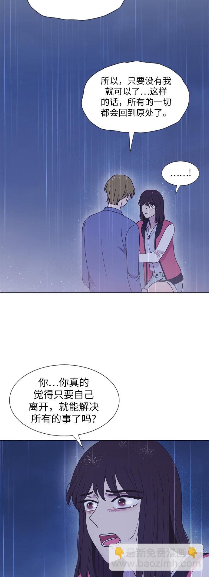 第60话24