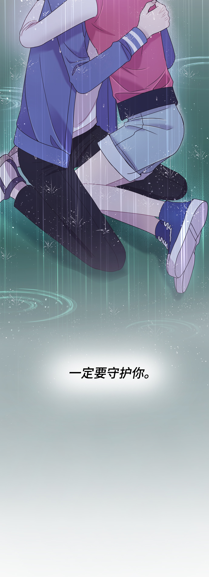 第60话29