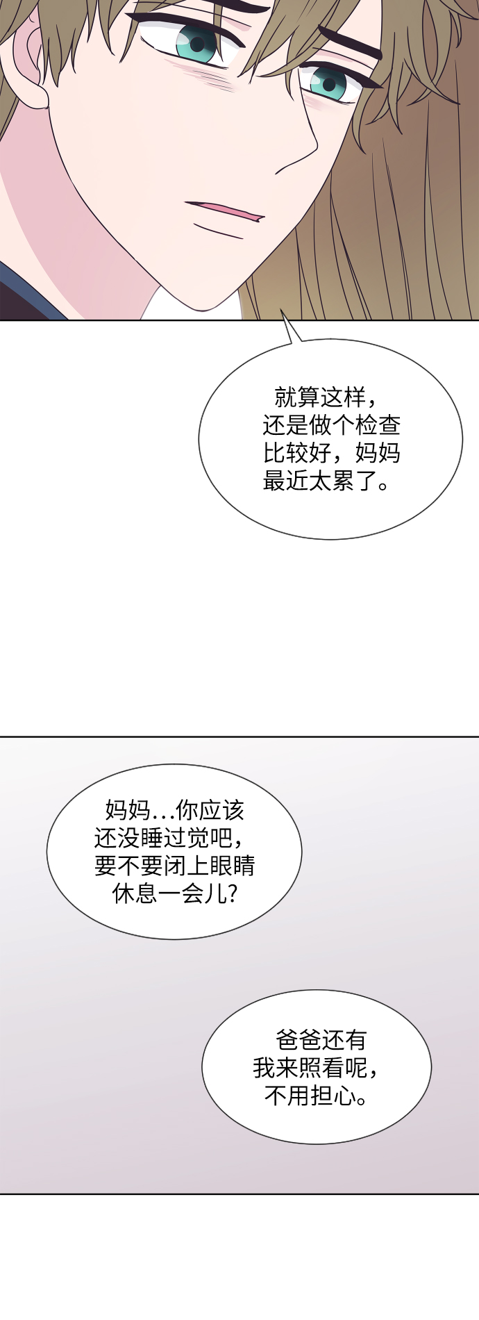 第60话39