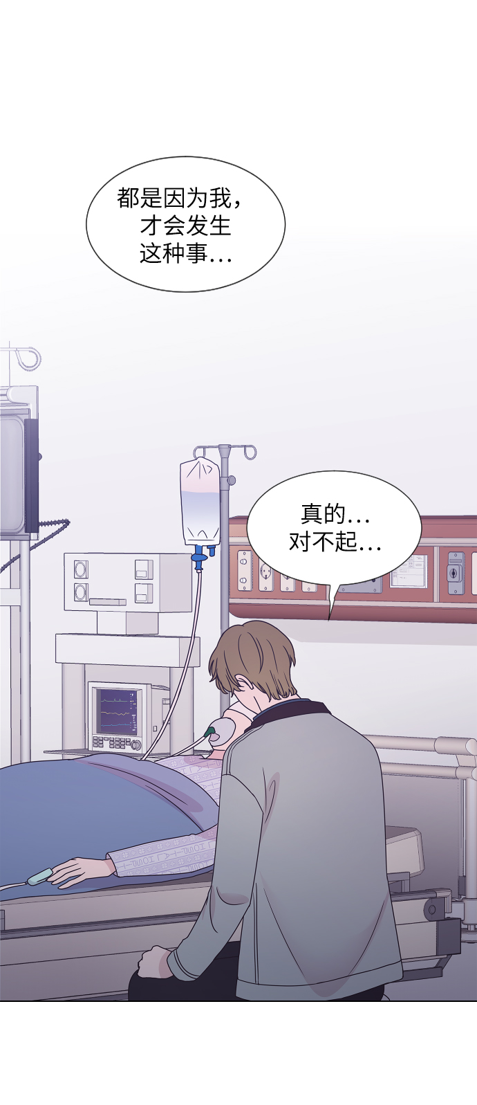 第60话44