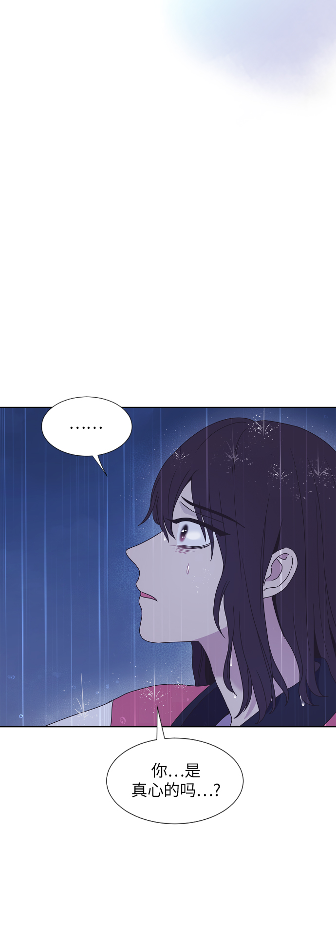 第60话5