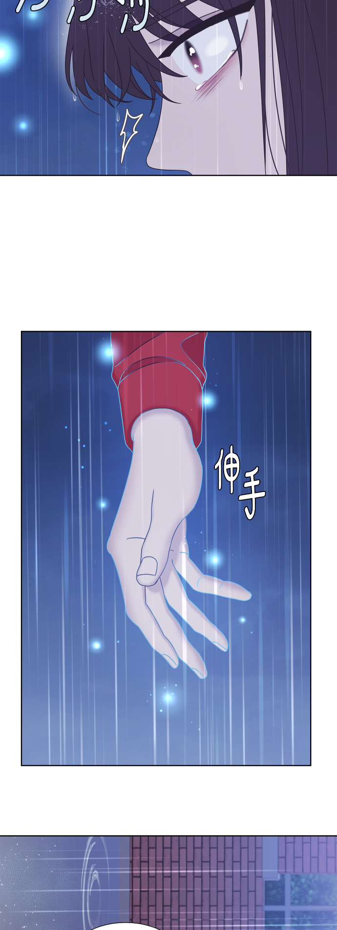 第60话57