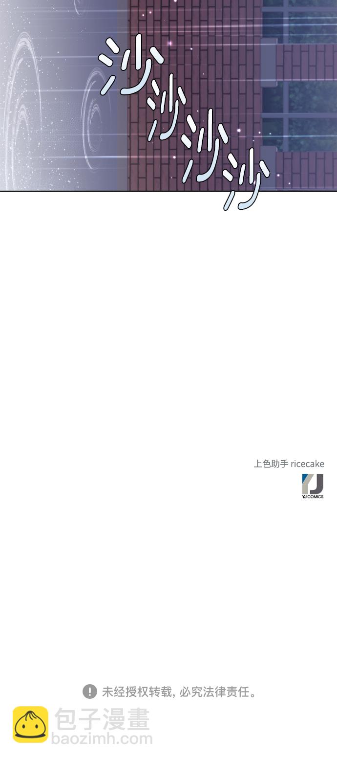 第60话59