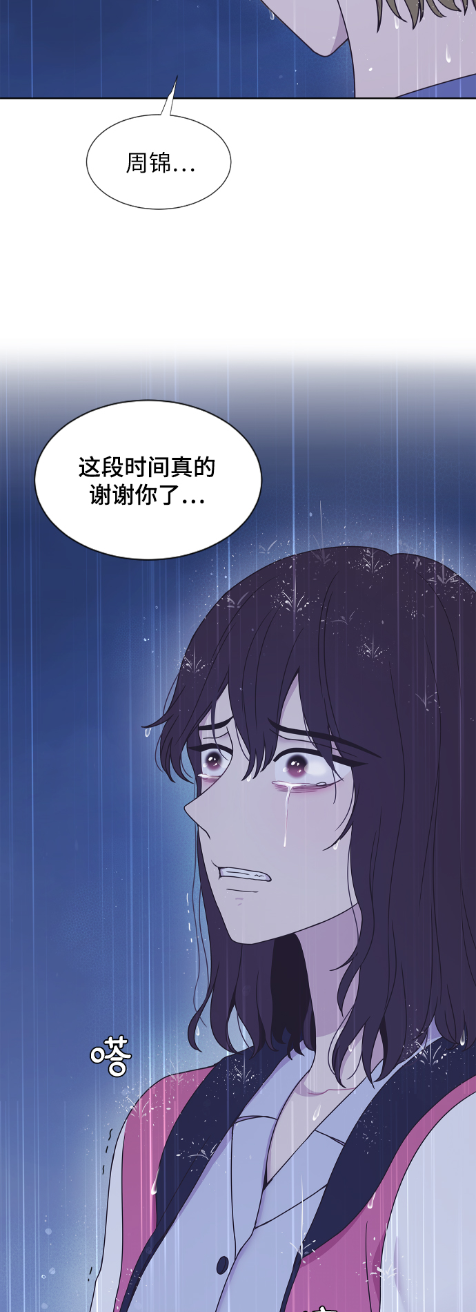 第60话8
