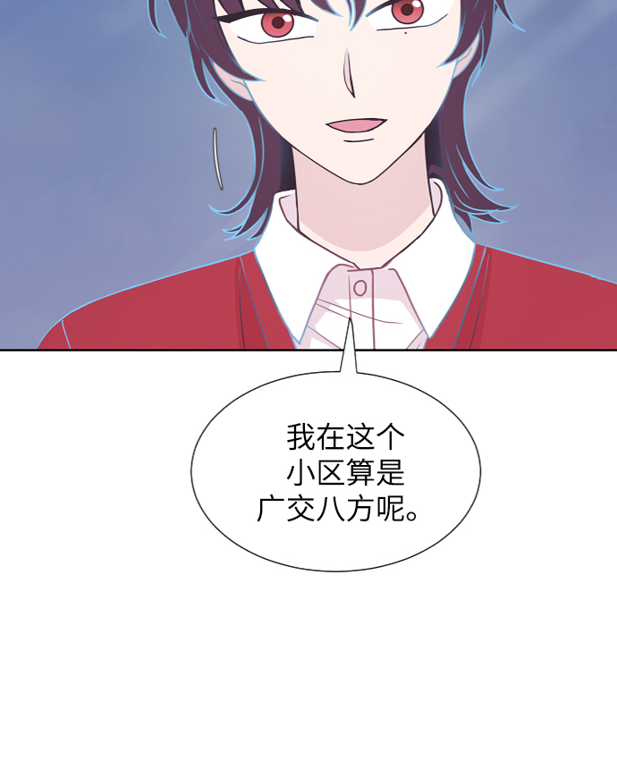 第61话21