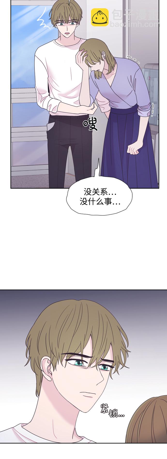 第61话37