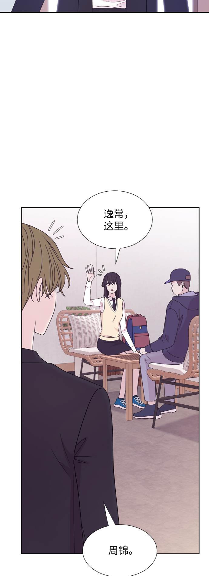 第61话42