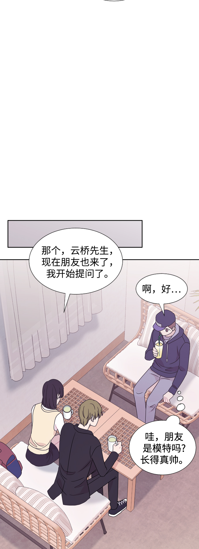 第61话43