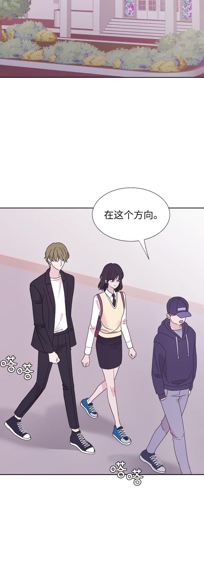 第61话55